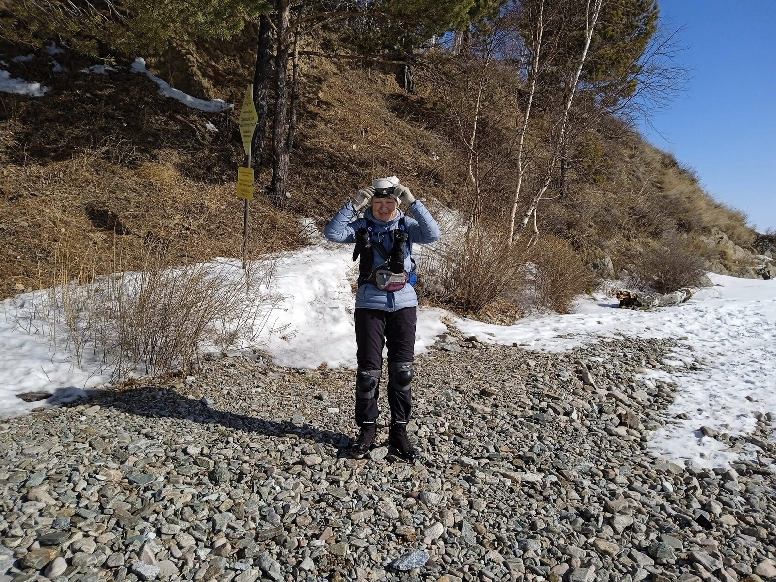 ������� ���� � ������� �� �����. ��������� ������� ����������� �����.