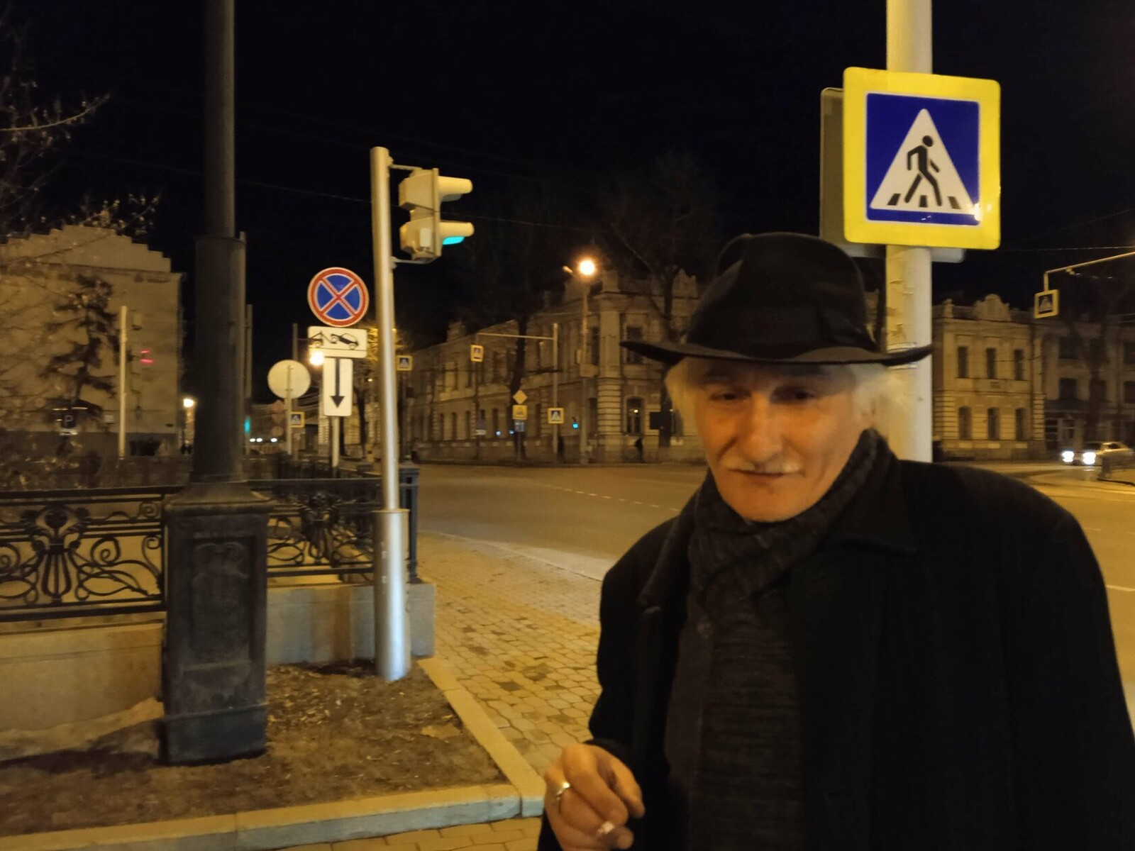 ��� � ��������� ����� �����������