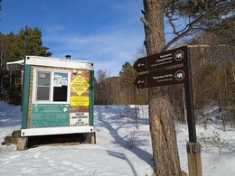 ��� ������ ������� ����������� �����