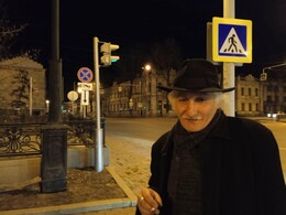 ��� � ��������� ����� �����������