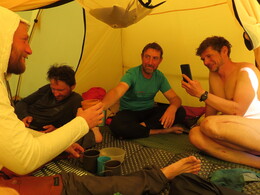 в палатке