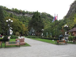 парк Боржоми