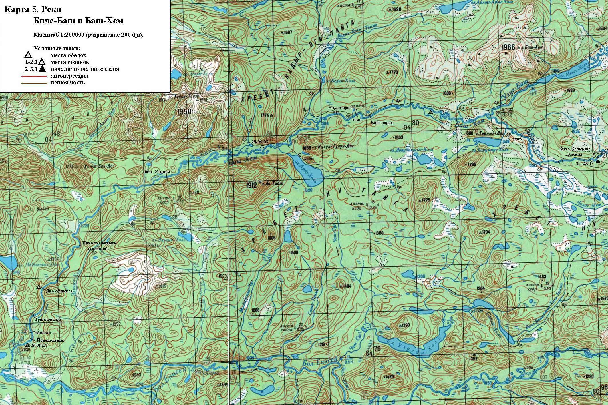 Спутник карта хакасии