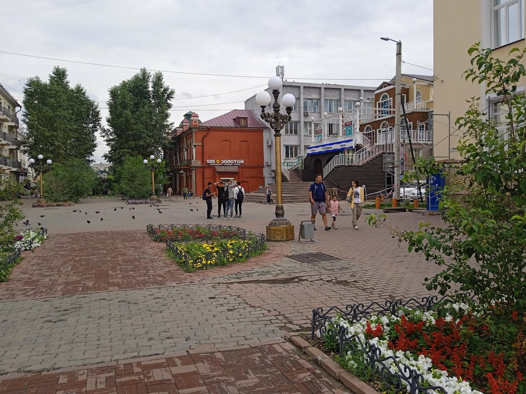 ���́�-���́ (�� 1934 ����  --  �������́�����, ���. ����� Ү�� ����) . �����