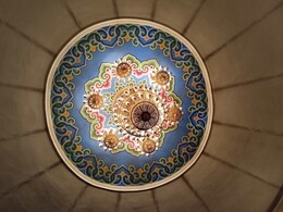 ����� ����� � ������