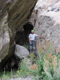пещерка у места стоянки
