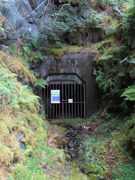 вход в туннель у ущелья Allt Leachandach