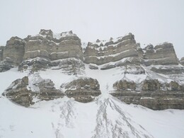 скалы над ледником Wandbreen