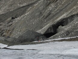 ледовые склоны по бокам от ледника