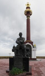 памятник П.Бекетову