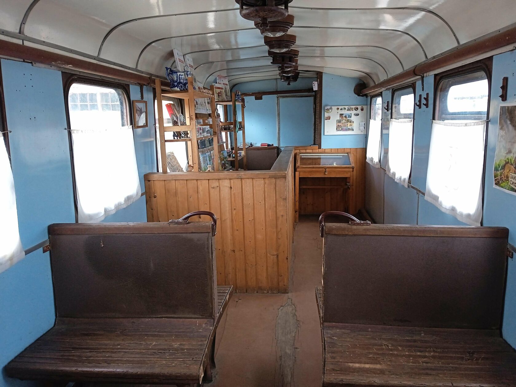 �����-��������