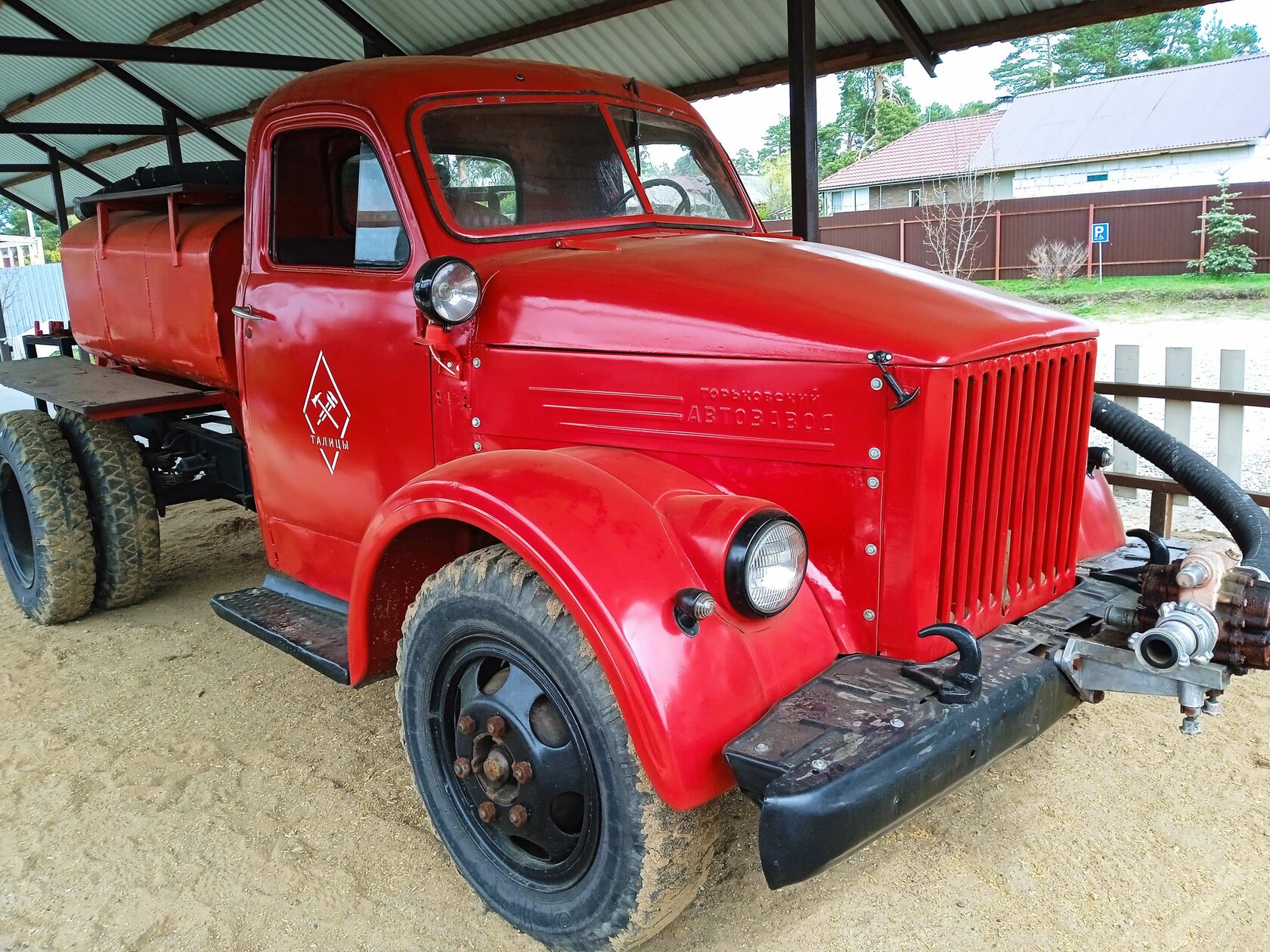 �������� ������ ������������ �������������� ������