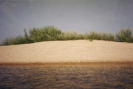 песчаные берега