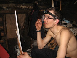 ������ ����, �����, 26 ������� 2007