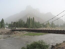 �����������, 5 ������� 2008