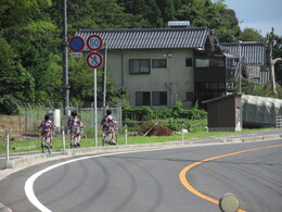 Matsue, ������, 4 ������� 2013