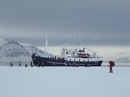 ������� �� ���. ����������, 16 ������ 2018