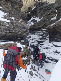 ������������� ����� � ������. ����������, 7 ��� 2018