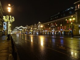 �����, ���� 2 ������