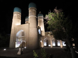 мечеть Чор-Минор
