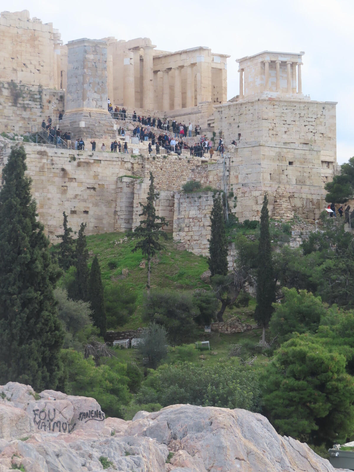 ��� �� ��������