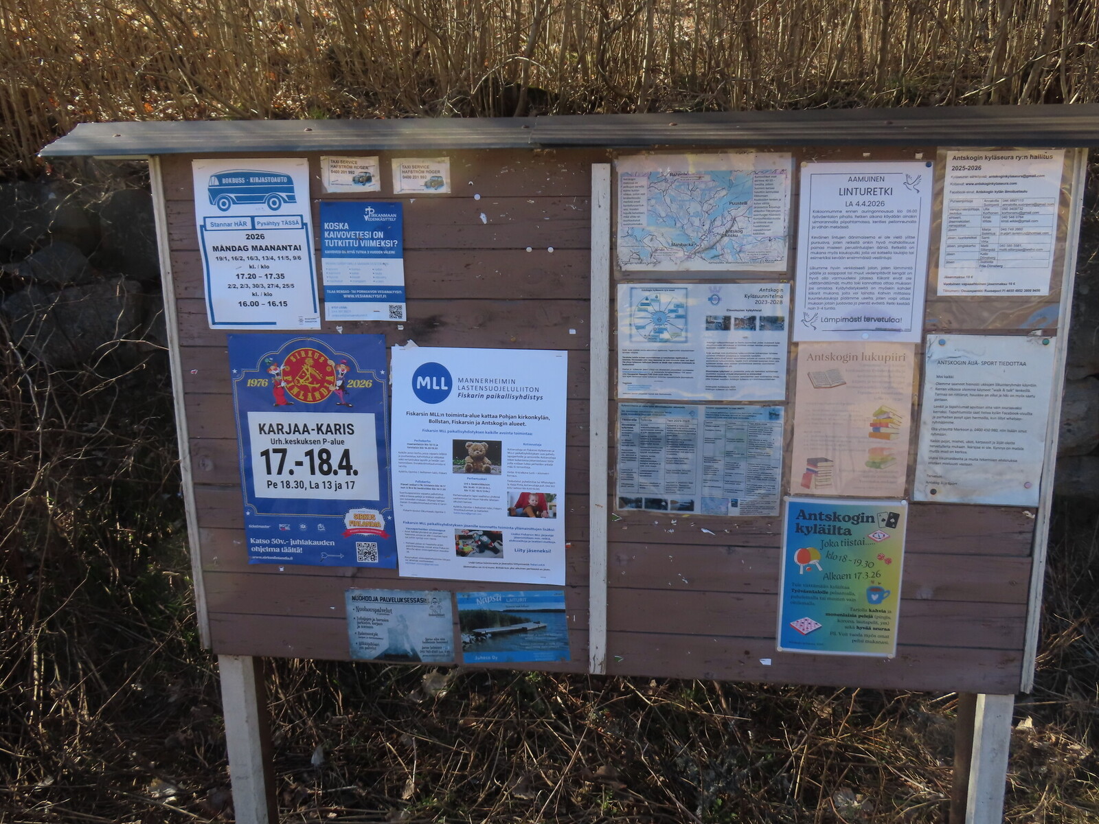 ������������ ����� � Antskog