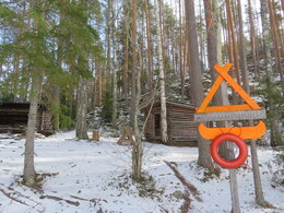 Puukonvuoren laavu, 