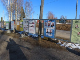   Kerkonkoski